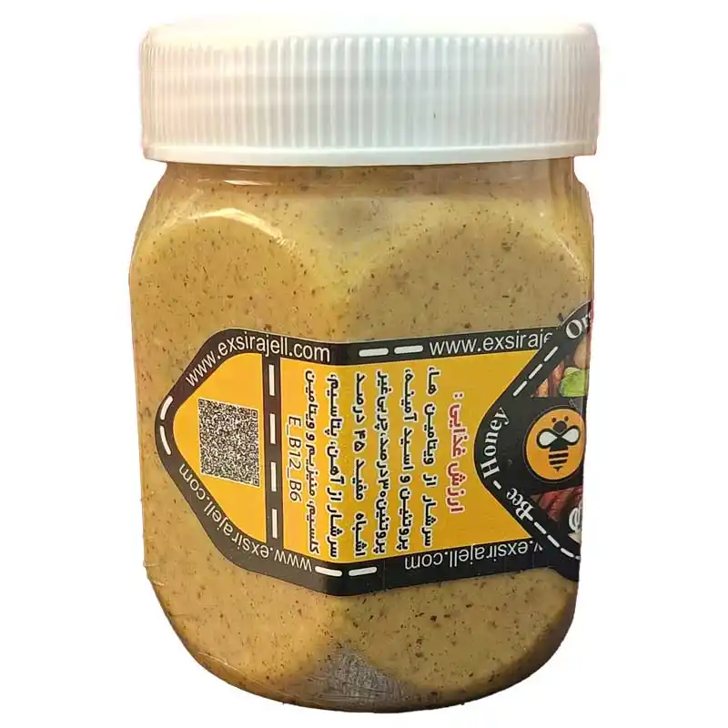 کره هفت مغز فول اکسیر - 450 گرم برند اکسیراژل