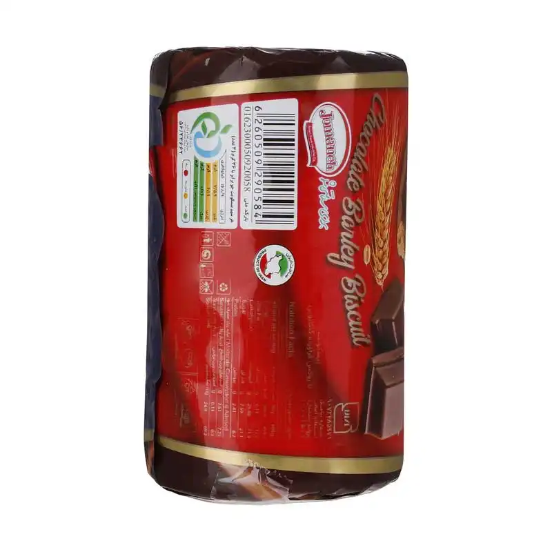 بیسکویت کرم کاکائویی دایجستیو جمانه برند اکسیراژل