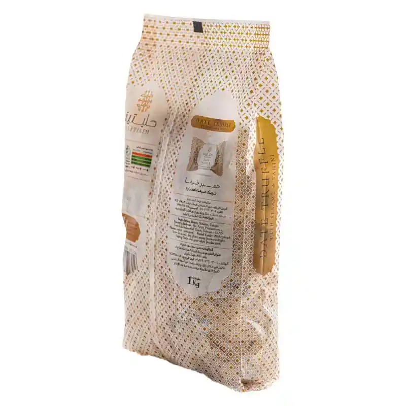 توپک خرمایی مغزدار با ارده و کنجد - یک کیلویی برند اکسیراژل