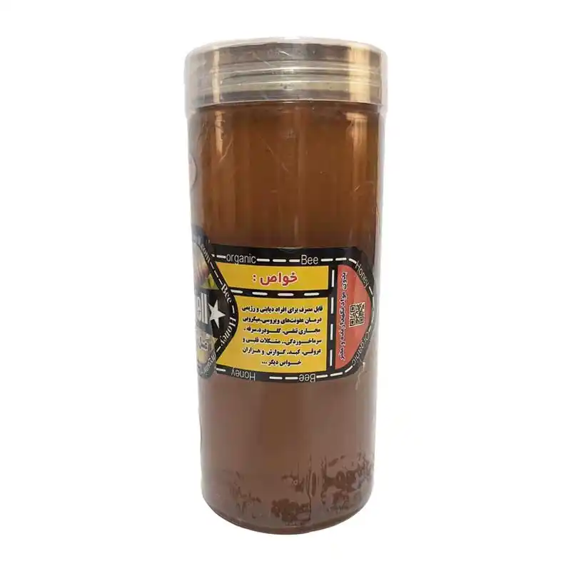 عسل آویشن و گون ارگانیک - یک کیلوی برند اکسیراژل