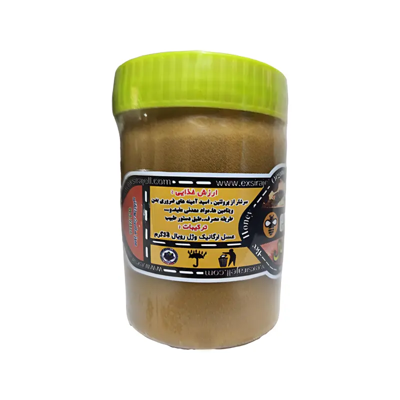 معجون ژل رویال و عسل – نیم کیلویی برند اکسیراژل