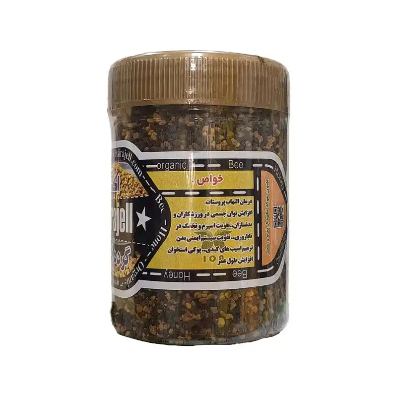 گرده گل خشخاش وحشی - 250 گرم برند اکسیراژل