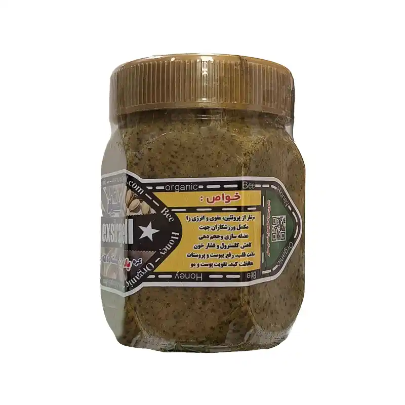 کره بادام زمینی با پسته کوهی و دانه چیا - 400 گرمی برند اکسیراژل