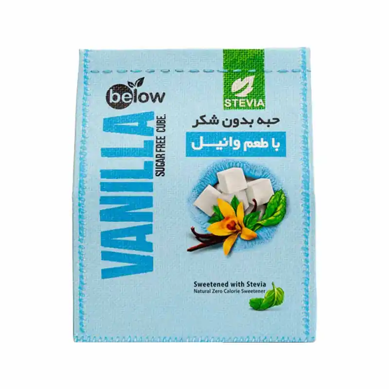 حبه بدون شکر با طعم وانیل - 300 گرم برند اکسیراژل