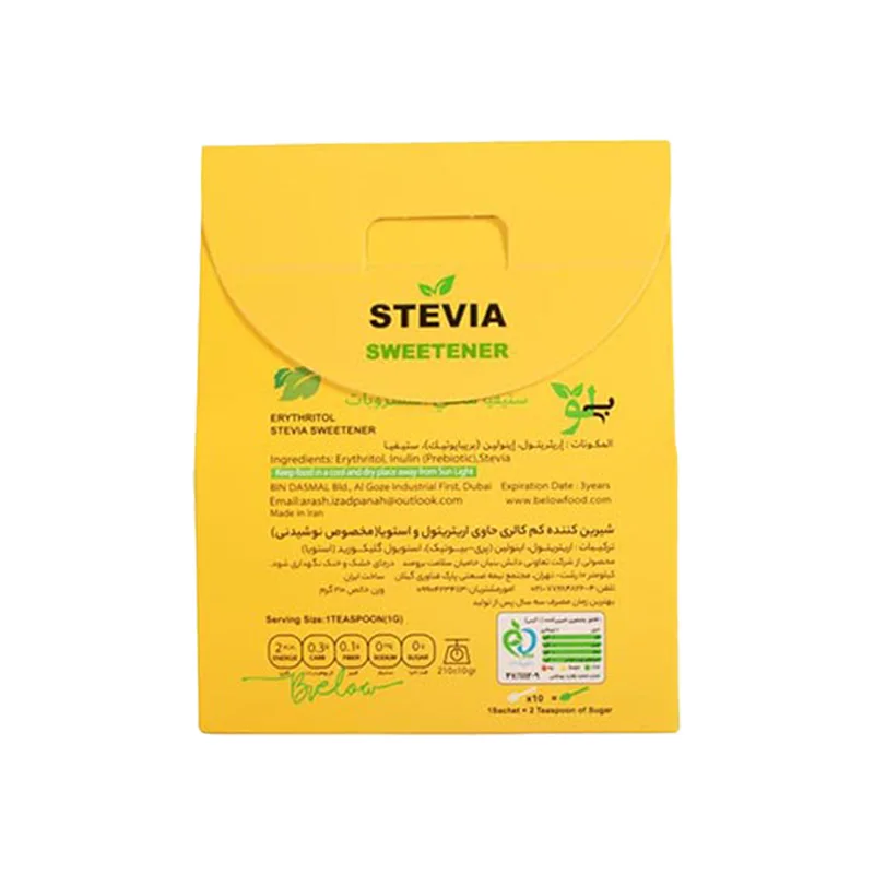 شیرین‌کننده اریتریتول و استویا مخصوص نوشیدنی - 210 گرمی برند اکسیراژل