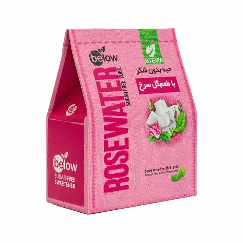 حبه بدون شکر با طعم گل سرخ - 300 گرم برند اکسیراژل