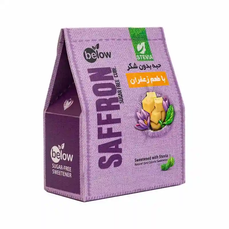 حبه بدون شکر با طعم زعفران - 300 گرم برند اکسیراژل