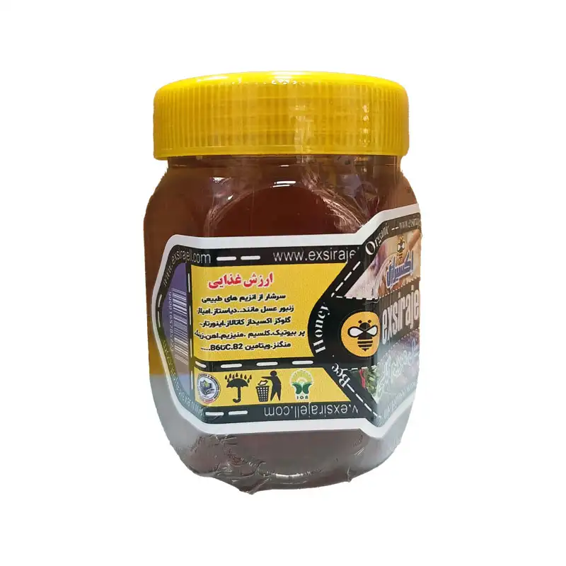 عسل مریم گلی ارگانیک | نیم کیلویی برند اکسیراژل