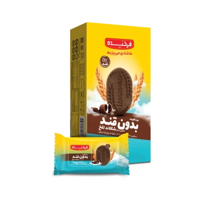 بیسکویت بدون قند کاکائویی فرخنده با طعم شکلات تلخ برند اکسیراژل