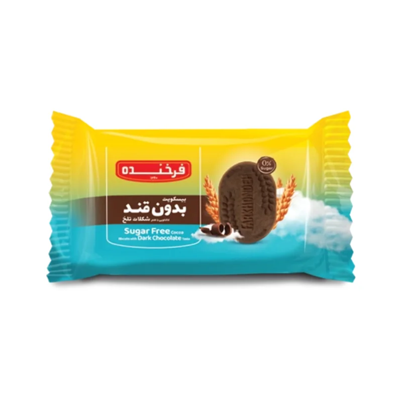 بیسکویت بدون قند کاکائویی فرخنده با طعم شکلات تلخ برند اکسیراژل