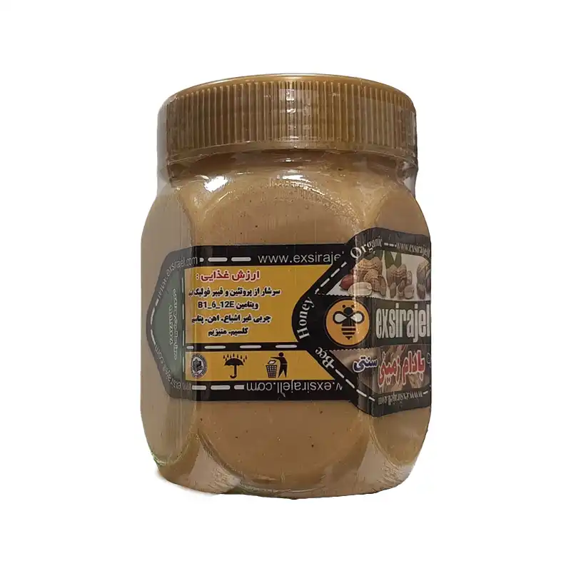 کره بادام زمینی طبیعی - 400 گرم برند اکسیراژل