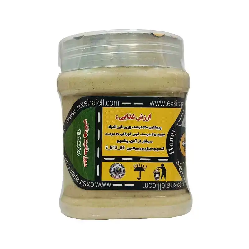 ارده سنتی سبوس دار- 400 گرمی برند اکسیراژل
