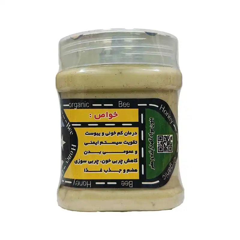 ارده سنتی سبوس دار- 400 گرمی برند اکسیراژل