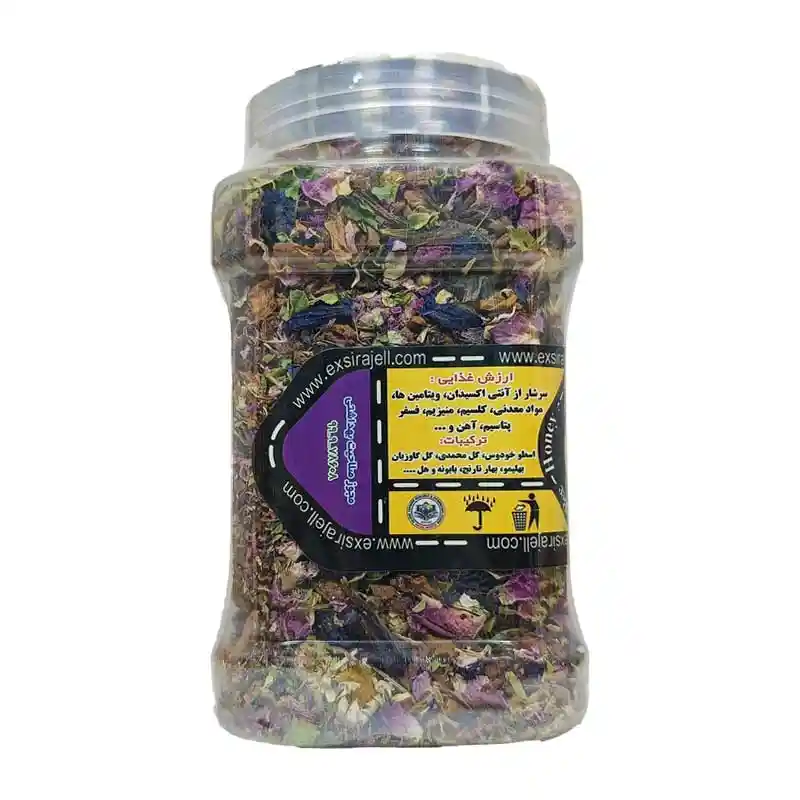 دمنوش آرامبخش گیاهی برند اکسیراژل