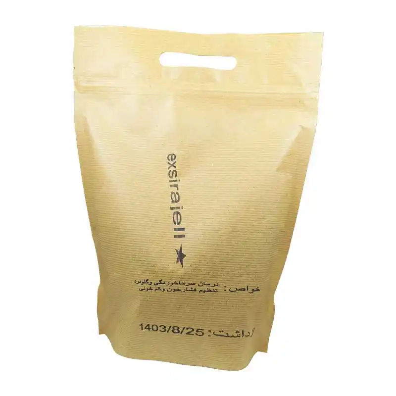 عناب درشت و تازه امسالی - نیم کیلو برند اکسیراژل