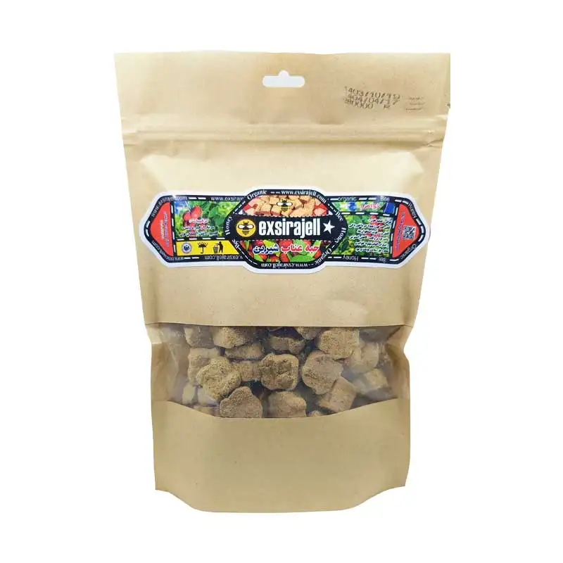 حبه عناب تازه و ارگانیک - نیم کیلوی برند اکسیراژل