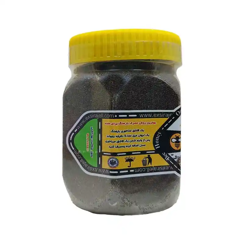 دانه بارهنگ - 300 گرمی برند اکسیراژل