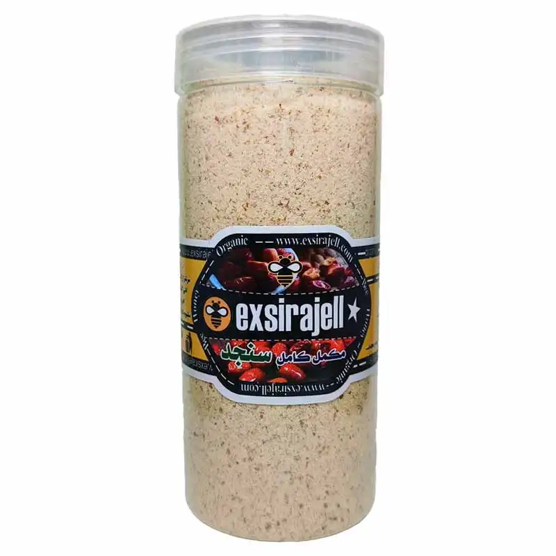 پودر سنجد خالص - 320 گرمی برند اکسیراژل