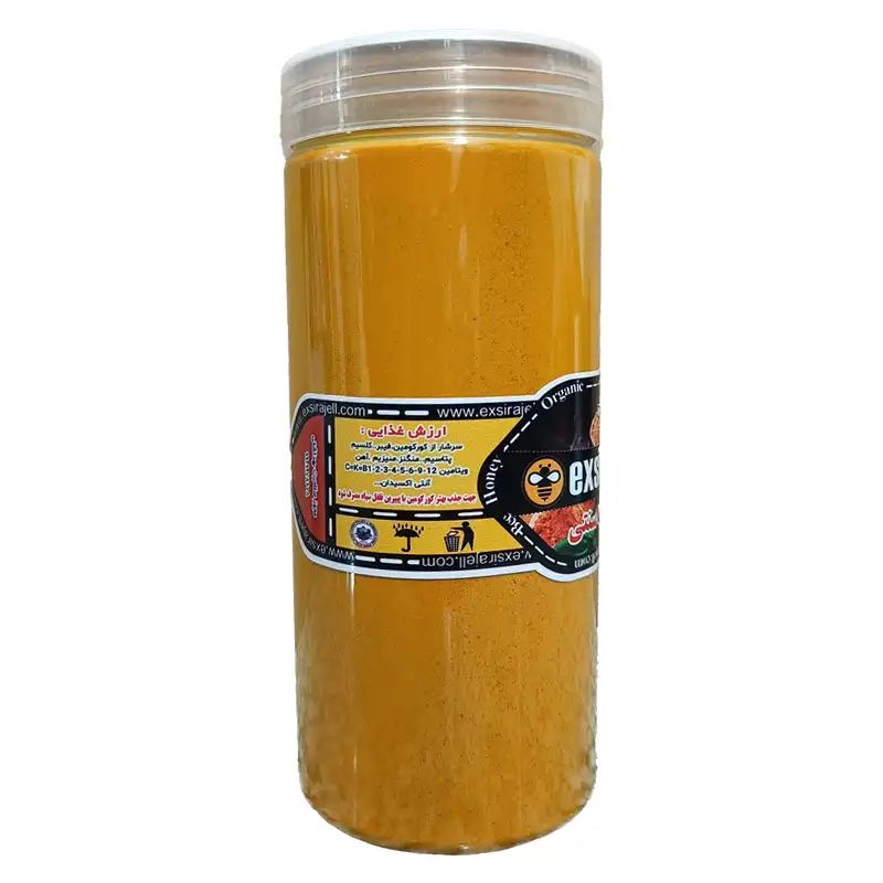 زردچوبه خالص - 380 گرمی برند اکسیراژل