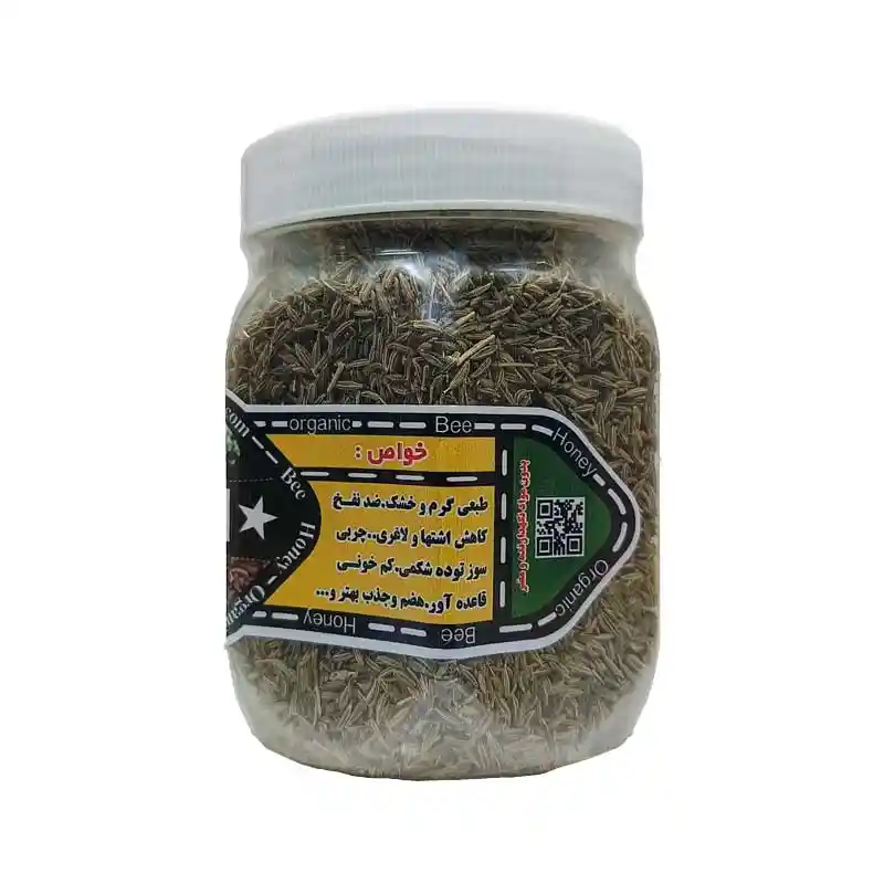 زیره سبز محلی - 180 گرمی برند اکسیراژل