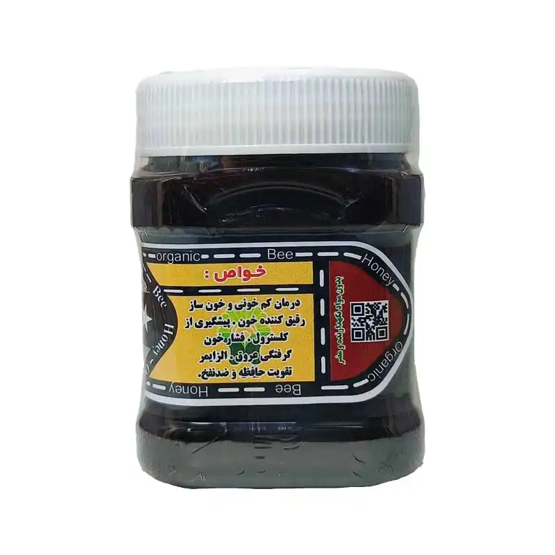 چهار شیره سنتی - نیم کیلویی برند اکسیراژل