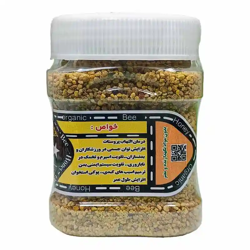گرده گل بهاره - 250 گرمی برند اکسیراژل