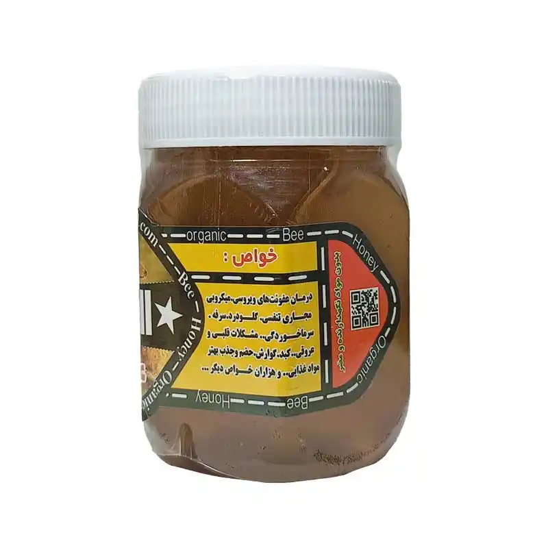 عسل چهل گیاه طبیعی - نیم کیلویی برند اکسیراژل