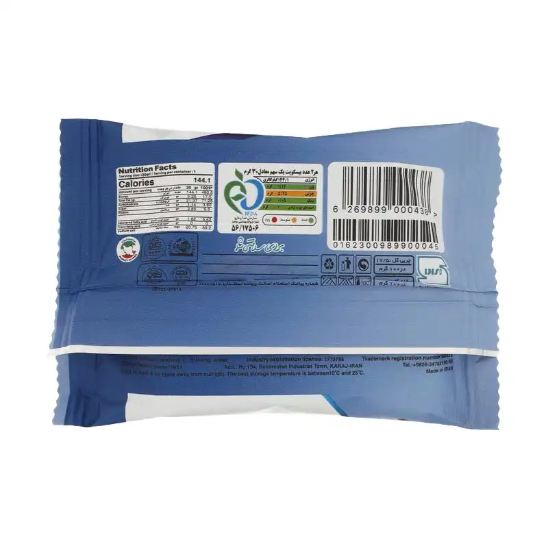 بیسکویت چند غله بدون شکر جمانه - بسته ۳۰ عددی برند اکسیراژل