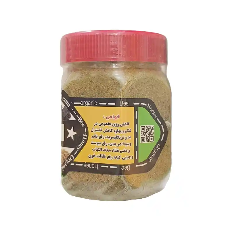 پودر چربی سوز گیاهی برند اکسیراژل